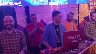 الغمراوى والقيصر حماده العجوز شوية جاحدين من الاخر الفرح محظوظ على الكوكتيل الرووقان اسمع حظنى شكرا