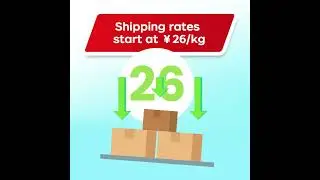 China&ndash;UK Parcel Delivery Line | Fast, Affordable Shipping in Just 3 Days!