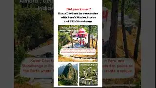 Kasar Devi Temple &ndash; A Cosmic Seat of Spiritual Energy in the Himalayas- #spiritualhealing #divine