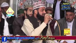 Mola Tu Badshah Hai  By   Tayyab Productions At Elahi Abad  Fsd 23 Nov 2018