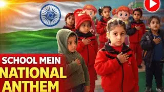 28-365 Days ! Chakshit First Time National Anthem in School 🇮🇳✨ #sunnyhimachalivlogger 
