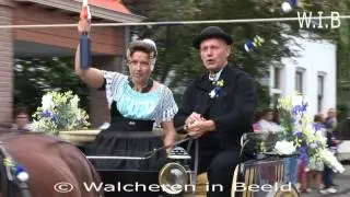 Sjezenrijden in Serooskerke 22 07 2017