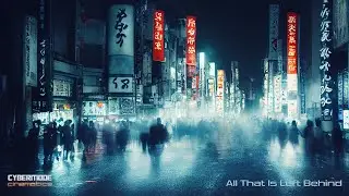 Cinematic / Dark Ambient / Cyberpunk 