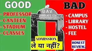 DAV PG College VARANASI ,BHU / CAMPUS TOUR /GYM /FACILITIES/FEES /HONEST REVIEW #bhu #davpgcollege