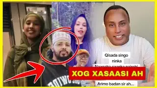 Shariifka oo kashifay ninka Dumarka Caanka isku heystaan & sir xasaasi ah oo banaanka yaab leh!