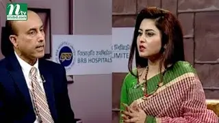 ফুসফুসের ক্যানসারের আধুনিক চিকিৎসা কী | অধ্যাপক ডা. রেজওয়ানের পরামর্শ | স্বাস্থ্য প্রতিদিন ৩৬৬৩