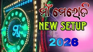 Maa Melody new setup 2026 || King is Back || Maa melody grand Opening || Labangalata