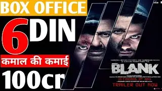 Blank Box Office Collection Day 6,Blank 6th Day Box Office Collection, Sunny Deol,Karan Kapadia