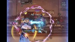 高校299〜300  ライフル兵