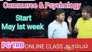 PG TRB 2025  online class for Psychology and Commerce