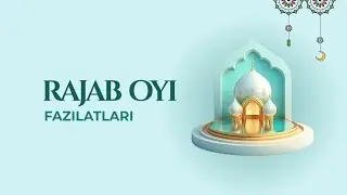 Rajab oyi fazilatlari | Audio Shams #rajab_oyi #rajab_oyi_haqida