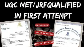 HOW I QUALIFIED UGC NET/JRF IN FIRST ATTEMPT, MY STRATEGY? #ugc #ugcnet #jrf #ugcnetexam #education