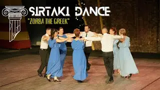 SIRTAKI ~ Zorba The Greek Dance | VasilitziaDanceSchool