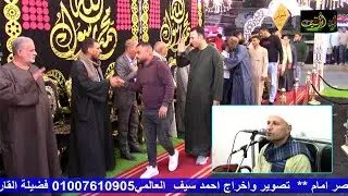 الشيخ باسم الجعفراوي يتألق في وجود الهنداوي تلاوه رووعه _ واجب عزاء عائلات خفاجه وقلم | الدلنجات
