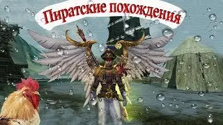 МАЛЕНЬКИЙ ПРОГРЕСС | Karos | Серия #2