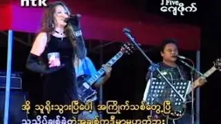 သီရိေဂ်ေမာင္ေမာင္...ဘလက္ေကာ္ဖီ