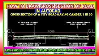 How To Draw Cross Section Of City Road In Autocad l Complete Tutorial Of Drawing Road Cross Section