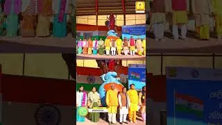 150 वर्ष पूर्ण—वंदे मातरम् | Bharat Mandapam DSVV प्रस्तुति | Vande Matram – राष्ट्रगीत - HARIDWAR