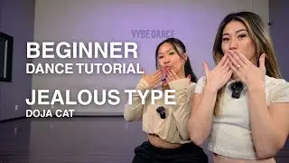 УРОКИ ТАНЦЕВ ДЛЯ НАЧИНАЮЩИХ! | Jealous Type — хореография Doja Cat от Арики Тамайо