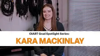 Обновление OIART Grad Spotlight: с Карой МакКинли