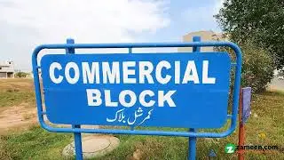 1 KANAL RESIDENTIAL PLOT FOR SALE IN  CHINAR BAGH LAHORE