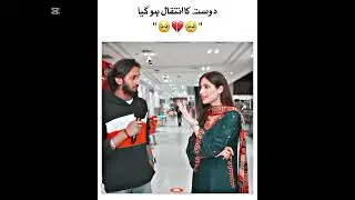 heart touching talk