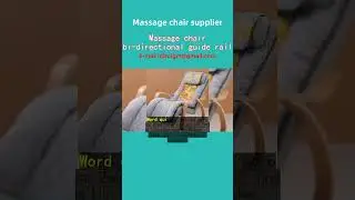 Massage chair bi directional guide rail
