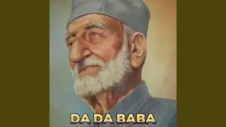Da Da Baba