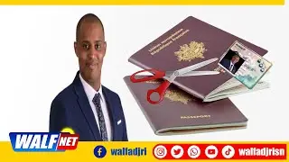 Report de la présidentielle : Ch.Niass annonce la renonciation à sa nationalité et la vente de Walf