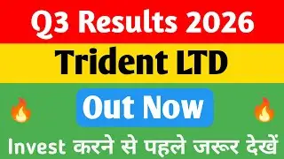 TRIDENT Ltd 🔥 Q3 Results 2026 | Trident limited share latest news | Trident Limited Share News
