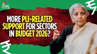 Econmic Survey 2026 Divides Industry Into 4-Tiers For Purposes of Govt Protection & Investment