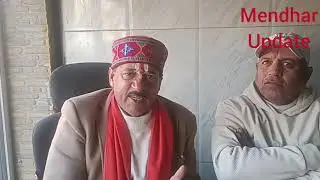 Mdr Bus Stand Issue:Satish Bhargav calls for immediate administrative action to ensure order and pub