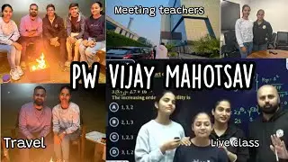 PW vijay mahotsav 🔥🔥part 1/live class/MR sir home/#mbbs #neetaspirents #aiimsrishikesh #aiims #pw