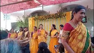 వైషూ haldhi