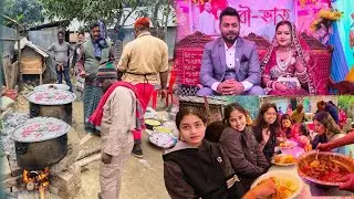 গ্রামে বৌ - ভাতের অনুষ্ঠান কিভাবে হয় দেখুন ভিডিওতে  || Traditional Village Wedding Ce...
