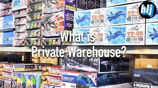 What Is Private Warehouse? - HobbyLink Japan