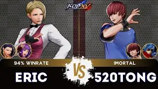 KOF XV ▰ ERIC (Athena/Luong/King) 🆚 520TONG (O.Chris/Krohnen/Chris) 🎞️Replay Match - 1/26