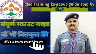 Scout guide India |scouts and guides parade | March past | 