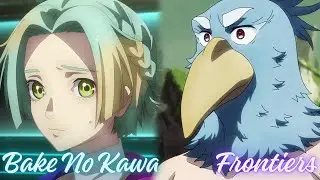 Frontiers X Bake no Kawa (AMV) | Mashup of Shangri la Frontier X Gnosia