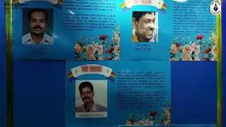 VIGILANCE AWARENESS WEEK&nbsp;2024