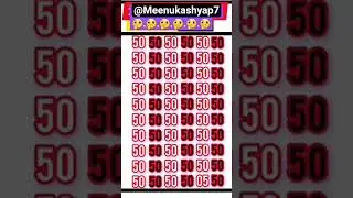 how to find the odd number 🤔#viral #emoji #emojyfind #illusion