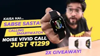 Noise Vivid Call SmartWatch Unboxing & Review | Cheapest Calling SmartWatch ⌚️🔥