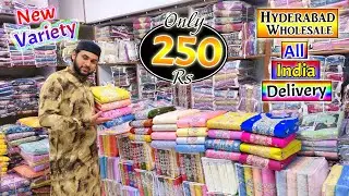 Hyderabad Wholesale Offer Price Low Price Fancy Variety 🚚All India Delivery🚚 250.Rs || Sasta Bazar |