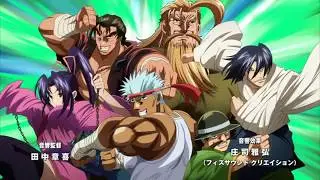 Kenich opening 2