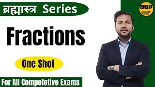 Fraction | One Shot | Types of Fraction 