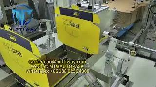 Cardboard Box Erector High Speed Tray Former Machine Small appliance parts box folding machine