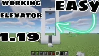 How To Make a Elevator in Minecraft - minecraft elevator 1.19 (Easy Guide)
