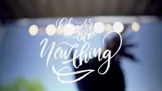 Not Your Father's Beer | Chapter Three | New Thing