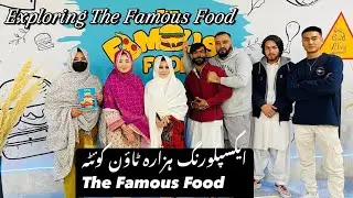 EXPLORING HAZARA TOWN RESTAURANT| The famous Food | Shukria Sultani