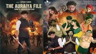 THE AURAIYA FILE &ndash; Real Crime Story | Political Thriller | Full Movie 2025 (Hindi) #theauraiyafiles